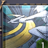 crossbow · 1