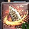 greatsword · 18
