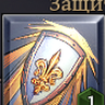 sword-shield · 1-1